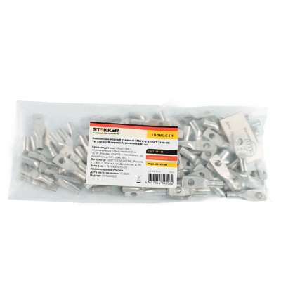 Наконечник медный STEKKER; М5 6 - ; , медь марки М2, ,