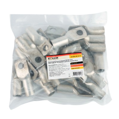 Наконечник медный STEKKER; М12 95 - ; , медь марки М2, ,