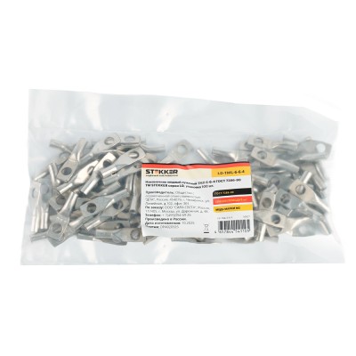 Наконечник медный STEKKER; М6 6 - ; , медь марки М2, ,