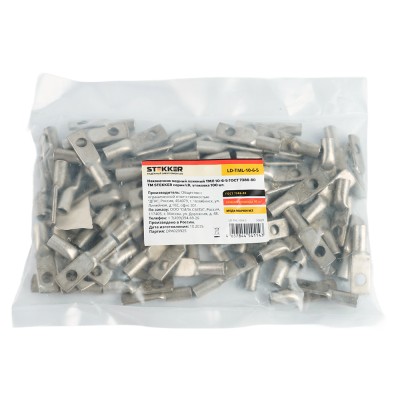 Наконечник медный STEKKER; М6 10 - ; , медь марки М2, ,