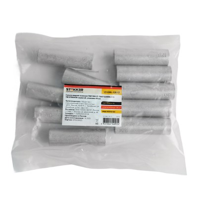 Гильза медная STEKKER; 120 - ; , медь марки М2, ,