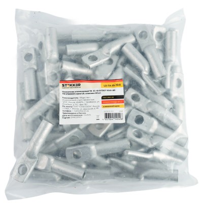 Наконечник алюминиевый STEKKER; М10 35 - ; , алюминий марки АД1М, ,