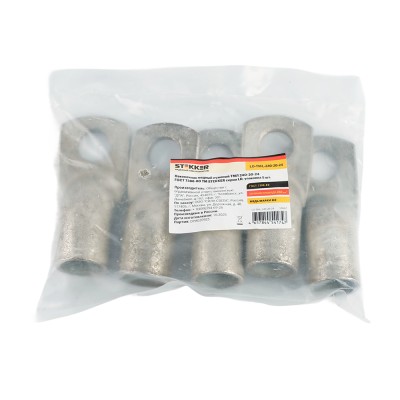 Наконечник медный STEKKER; М20 240 - ; , медь марки М2, ,