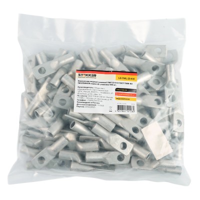 Наконечник медный STEKKER; М8 25 - ; , медь марки М2, ,