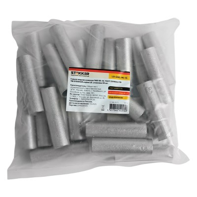 Гильза медная STEKKER; 95 - ; , медь марки М2, ,