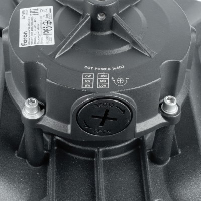 Светильник складской Feron AL1010 IP65 200W 120°/90°/60 4000К/5000К/6400К