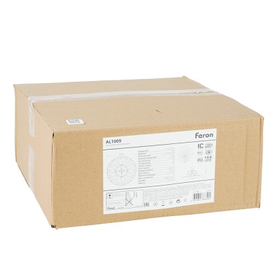 Светильник складской Feron AL1009 IP65 150W 90° 5000K