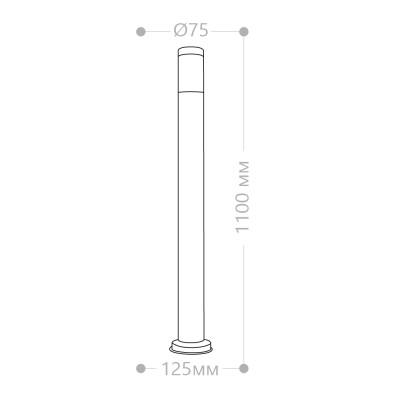 Светильник садово-парковый Feron DH022-1100, Техно столб, 18W E27 230V, серебро 11808