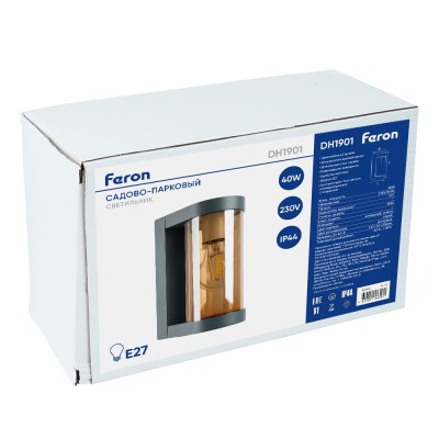 Светильник садово-парковый, серии «Бостон», (НБУ) FERON DH1901 E27, 230V, IP44, цвет серый/янтарный, цилиндр, на стену , 125*92*206мм Светильник садово-парковый, серии «Бостон», (НБУ) FERON DH1901 E27, 230V, IP44, цвет серый/янтарный, цилиндр, на стену , 125*92*206мм