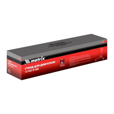 Стенд для двигателя, 570 кг, 1250 Lbs Matrix Стенд для двигателя, 570 кг, 1250 Lbs Matrix