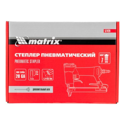 Степлер пневматический для прямоугольных скоб от 10 до 22 мм Matrix