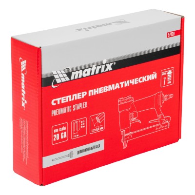 Степлер пневматический для прямоугольных скоб от 10 до 22 мм Matrix