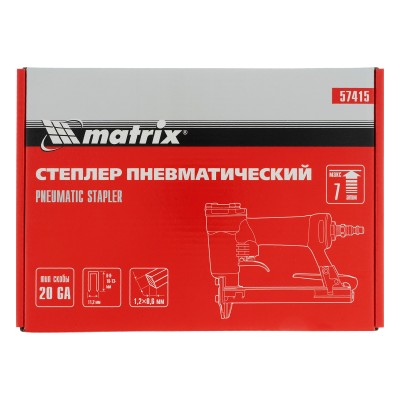 Степлер пневматический для прямоугольных скоб от 6 до 13 мм Matrix Степлер пневматический для прямоугольных скоб от 6 до 13 мм Matrix