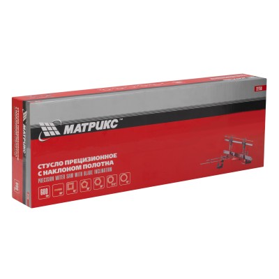 Стусло прецизионное, 600 мм, с наклоном полотна МАТРИКС
