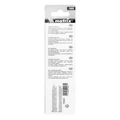 Сверло по бетону Golden Line, 6 х 100 мм цилиндрический хвостовик Matrix