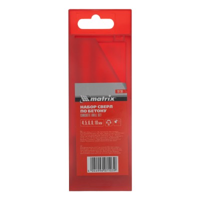 Набор сверл по бетону, 4-5-6-8-10 мм, пластиковый кейс, Matrix