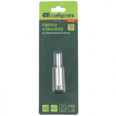 Сверло по стеклу и керамической плитке, 12 х 55 мм, цилиндрический хвостовик Сибртех Сверло по стеклу и керамической плитке, 12 х 55 мм, цилиндрический хвостовик Сибртех