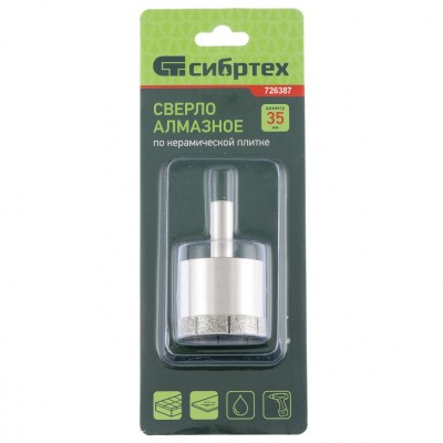 Сверло по стеклу и керамической плитке, 38 х 55 мм, цилиндрический хвостовик Сибртех Сверло по стеклу и керамической плитке, 38 х 55 мм, цилиндрический хвостовик Сибртех