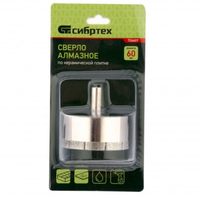 Сверло по стеклу и керамической плитке, 60 х 55 мм, цилиндрический хвостовик Сибртех Сверло по стеклу и керамической плитке, 60 х 55 мм, цилиндрический хвостовик Сибртех