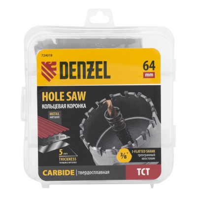 Коронка по металлу твердосплавная, 64 мм Denzel Коронка по металлу твердосплавная, 64 мм Denzel