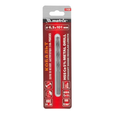 Сверло по металлу, 6.5 мм, HSS Co-5% Matrix