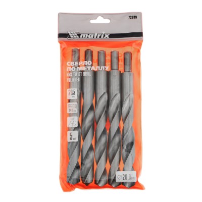 Сверло по металлу, 20 мм, полированное, HSS, 5 шт, цилиндрический хвостовик Matrix