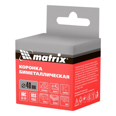 Коронка Bimetal, 40 мм Matrix Коронка Bimetal, 40 мм Matrix