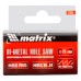 Коронка Bimetal, 25 мм Matrix