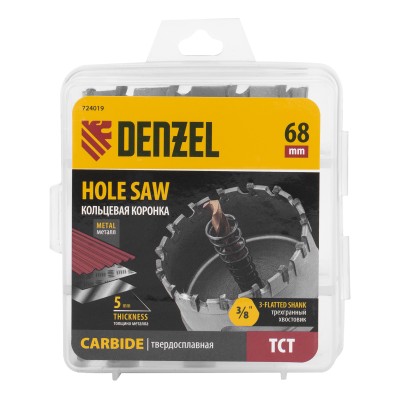 Коронка по металлу твердосплавная, 68 мм Denzel Коронка по металлу твердосплавная, 68 мм Denzel