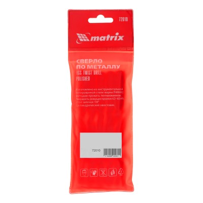 Сверло по металлу, 11 мм, полированное, HSS, 5 шт, цилиндрический хвостовик Matrix
