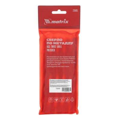 Сверло по металлу, 14.5 мм, полированное, HSS, 5 шт, цилиндрический хвостовик Matrix Сверло по металлу, 14.5 мм, полированное, HSS, 5 шт, цилиндрический хвостовик Matrix