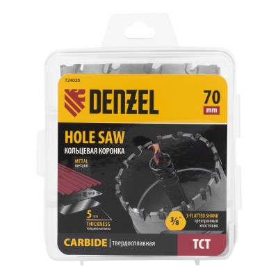 Коронка по металлу твердосплавная, 70 мм Denzel Коронка по металлу твердосплавная, 70 мм Denzel