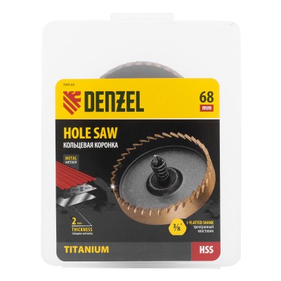 Коронка по металлу HSS, 68 мм, нитридтитановое покрытие Denzel Коронка по металлу HSS, 68 мм, нитридтитановое покрытие Denzel