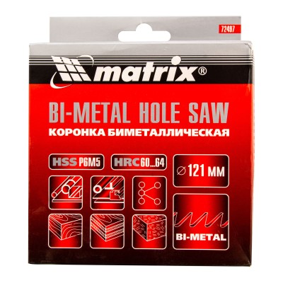 Коронка Bimetal, 121 мм Matrix