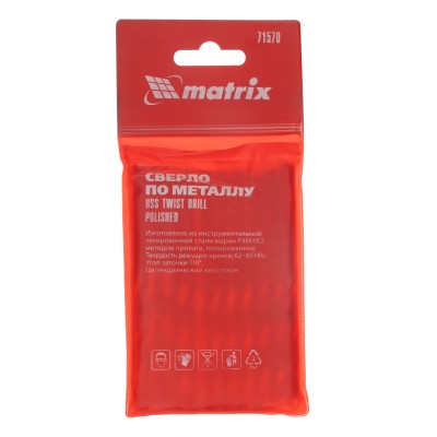 Сверло по металлу, 7 мм, полированное, HSS, 10 шт, цилиндрический хвостовик Matrix