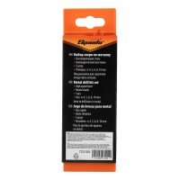 Набор сверл по металлу, 4-5-6-8-10 мм, HSS, 5 шт, пластиковый бокс, цилиндрический хвостовик Sparta Набор сверл по металлу, 4-5-6-8-10 мм, HSS, 5 шт, пластиковый бокс, цилиндрический хвостовик Sparta