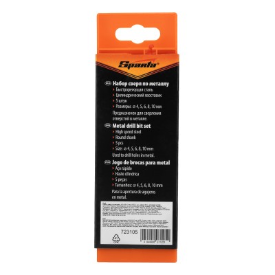 Набор сверл по металлу, 4-5-6-8-10 мм, HSS, 5 шт, пластиковый бокс, цилиндрический хвостовик Sparta