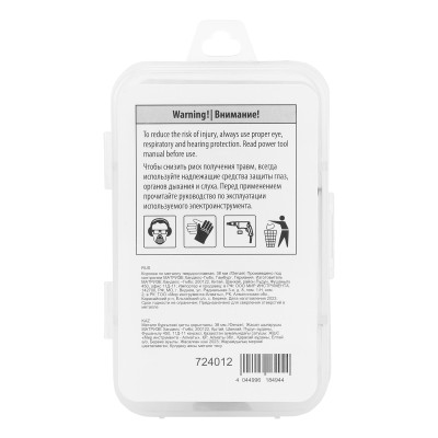 Коронка по металлу твердосплавная, 38 мм Denzel Коронка по металлу твердосплавная, 38 мм Denzel