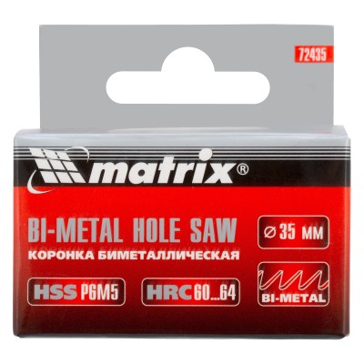 Коронка Bimetal, 35 мм Matrix