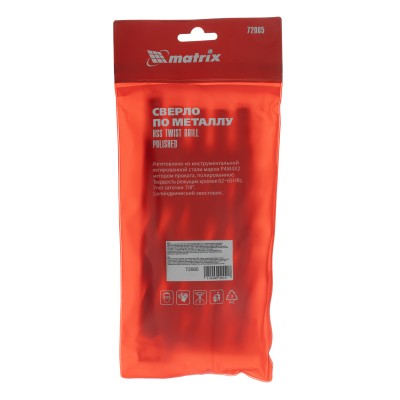 Сверло по металлу, 16.5 мм, полированное, HSS, 5 шт, цилиндрический хвостовик Matrix Сверло по металлу, 16.5 мм, полированное, HSS, 5 шт, цилиндрический хвостовик Matrix