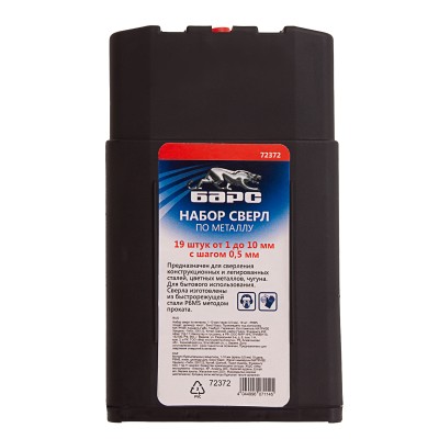 Набор сверл по металлу, 1-10 мм (через 0.5 мм) 19 шт, Р6М5, прокат, цилиндрический хвостовик Барс Набор сверл по металлу, 1-10 мм (через 0.5 мм) 19 шт, Р6М5, прокат, цилиндрический хвостовик Барс