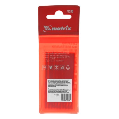 Сверло по металлу, 3.5 мм, полированное, HSS, 10 шт, цилиндрический хвостовик Matrix