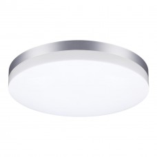 358891 STREET NT22 356 серебро Светильник ландшафтный светодиодный IP54 LED 4000К 40W 220V OPAL Novotech