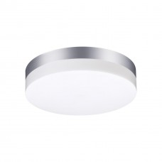 358883 STREET NT22 356 серебро Светильник ландшафтный светодиодный IP54 LED 4000К 18W 220V OPAL Novotech