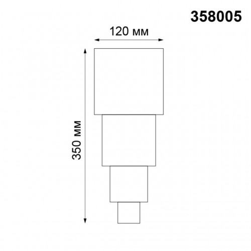 358005 STREET NT19 389 белый Ландшафтный светильник IP54 LED 3000К 2*5W 85-265V KAIMAS Novotech