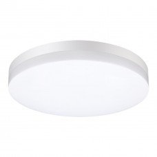 358889 STREET NT22 356 белый Светильник ландшафтный светодиодный IP54 LED 4000К 40W 220V OPAL Novotech