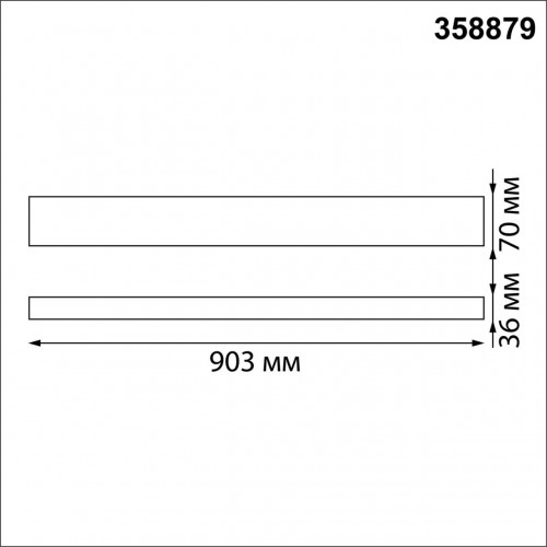 358879 OVER NT22 белый Светильник подвесной светодиодный IP20 LED 4000K 30W вниз + 12W вверх 220V ITER Novotech