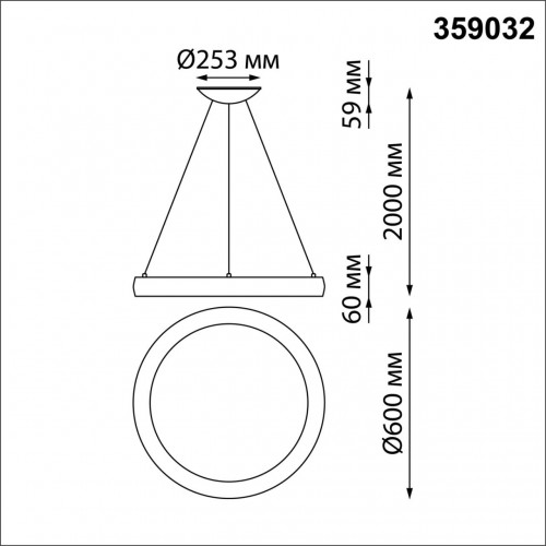 359032 OVER NT23 000 белый Светильник подвесной диммируемый, в комплекте пульт ДУ (2.4G) IP20 LED 3000К~6000К 60W 85-265V FOLD Novotech