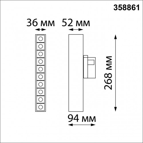 358861 PORT NT22 116 черный Светильник трехфазный трековый светодиодный IP20 LED 4000K 16W 220V ITER Novotech