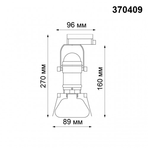 370409 PORT NT19 107 белый Светильник трековый однофазный трехжильный IP20 GU10 50W 220V UFO Novotech